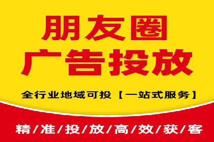 信息流广告运营案例：服装行业广告