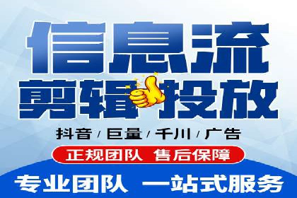某公司SEM托管代运营全记录：效果显著